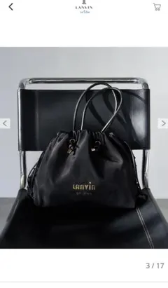 LANVIN en Bleu サイドフリルドロスショルダーバッグ ブラックのサムネイル