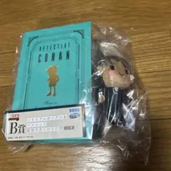 名探偵コナン セガラッキーくじB賞 服部平次との3日間