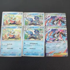 メガゲッコウガex　進化ライン　各2枚　ニンジャスピナー