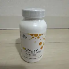 ユニシティ　ファイトパス　ブースターC Phytopath | Unicity