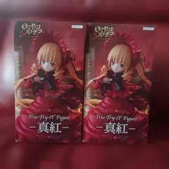 ローゼンメイデン Trio Try iT Figure 真紅 2個セットBのサムネイル
