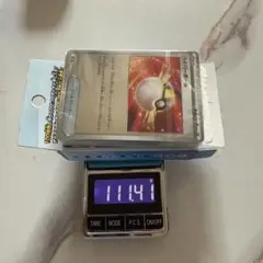 ポケモンカード スタートデッキ100 ハイパーボール 110.63 - メルカリ