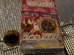 Item thumbnail for item 6532aea5-2f28-4e2a-98a6-264d03c146bf