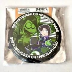 おそ松さん　チョロ松　缶バッジ　悪魔ライダー　へそくりウォーズ　へそウォ