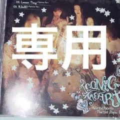 Tora様　専用