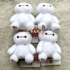 ミルキーボア コスチュームマスコット