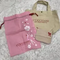 ロクシタン　ミニトートバッグ　ティッシュケース付きポーチ　巾着　セット