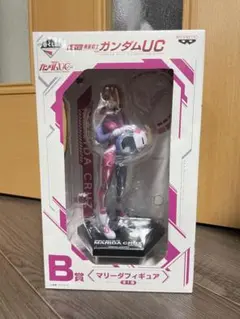 ガンダムUC マリーダ・クルス B賞 フィギュア