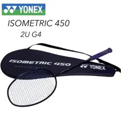 ヨネックス アイソメトリック450 バドミントンラケット ネイビー 2UG4のサムネイル