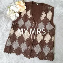 MY.MRS ニットベスト 花柄 ブラウン ウール混 ドッキング レイヤード