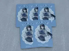 プロセカ　グリカ　4th 4周年　5枚セット　星乃一歌　レオニ