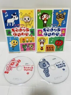 Item thumbnail for item c5113a8a-c8ec-492f-90a1-51bb0c5f05ad