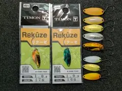 Item thumbnail for item 977ac7f5-fda4-4bc9-b193-a09d5c7352d4