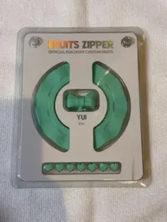2025年最新】FRUiTS zipper ペンライト 櫻井優衣の人気アイテム