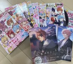 すとろべりーめもりー