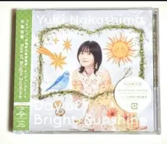 中島由貴 「Day of Bright Sunshine」【初回限定盤】