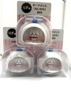【最安値】ちいかわ エニマイくじ オーナメント まとめ売り