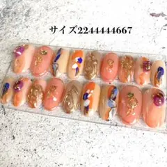 no118現品●ネイルチップ　ミラーネイル　ニュアンス オレンジ　青　個性派