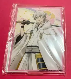 刀剣乱舞　鶴丸国永　花丸　アクリルスタンド　キーホルダー　未開封
