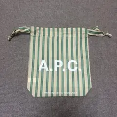 A.P.C. アーペーセー 巾着袋（ストライプ）