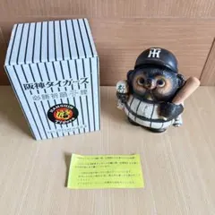 torinoko store 黒だるま 郷土玩具 銀 torinoko store 黒だるま 郷土玩具 銀 - メルカリ