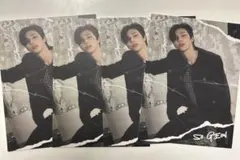 NEXZ ネクスジ ソゴン セット