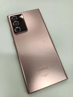 2026年最新】Galaxy Note20 Ultra 5G ミスティックブロンズ 256gbの