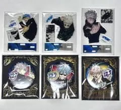 2026年最新】五条悟 バースデー 2022の人気アイテム - メルカリ