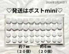 ♡白い薔薇４０個　バラ　薔薇ネイル　薔薇パーツ　デコパーツ♡