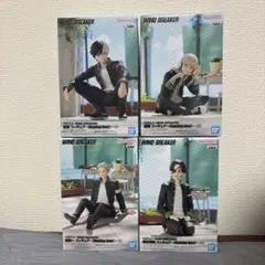 WIND BREAKER プライズフィギュア 4点セット