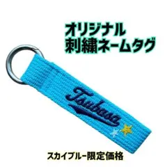 Item thumbnail for item 3464fe23-ed98-48a1-9208-09e6aba0529d