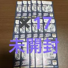 プロセカ感謝祭　グリカ　未開封　17パック
