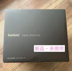 twinbird Face steamer SH-2787PW新品未使用のサムネイル