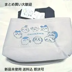 しまむら キャラクターグッズ