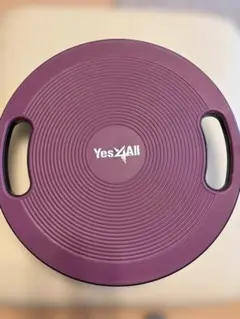 イエスフォーオール(Yes4All) ウォブルバランスボードのサムネイル
