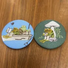 【新品未使用】がまくんとかえるくん 刺繍缶バッジ 2個セット 絵本の缶バッジ