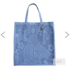 2025年最新】近沢レース バッグの人気アイテム - メルカリ