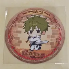 SideM アニメイトカフェ コースター　隼人