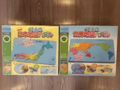 Item thumbnail for item 5f7ad902-82c4-40f9-8dee-ac153025c74e