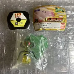 2025年最新】ポケモン フルカラースタジアムの人気アイテム