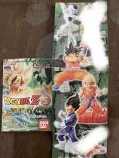 ガシャポンHG ドラゴンボールZ 2 伝説の超サイヤ人編　4体セット