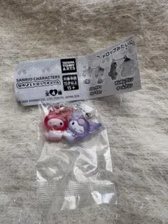 ◯なかよしドロップチャーム　マイメロディ&クロミ◯