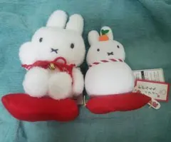 ミッフィー miffy 沖縄限定 ご当地 ストラップ ぬいぐるみ - メルカリ