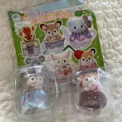 ２点　シルバニア　どきどきコレクション 赤ちゃん　ティータイム シカの赤ちゃん