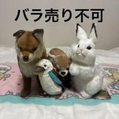 ハンサ ぬいぐるみ 4こ 中古品 まとめ売り バラ売り不可 2026年最新】HANSA ぬいぐるみの人気アイテム - メルカリ