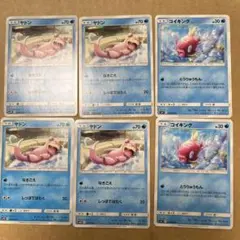 くるまえび様 リクエスト 2点 まとめ商品