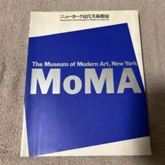 moo art works 10th Anniversary - メルカリ