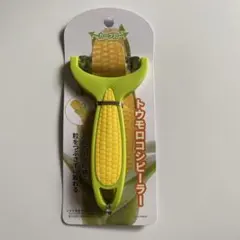 【新品未使用】人気商品！トウモロコシピーラー カーブ刃①のサムネイル