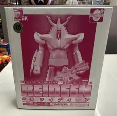 エヴォリューション・トイ 勇者ライディーン ダイナマイト・アクション GK