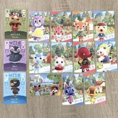 あつまれ どうぶつの森 カード 9枚セット - メルカリ